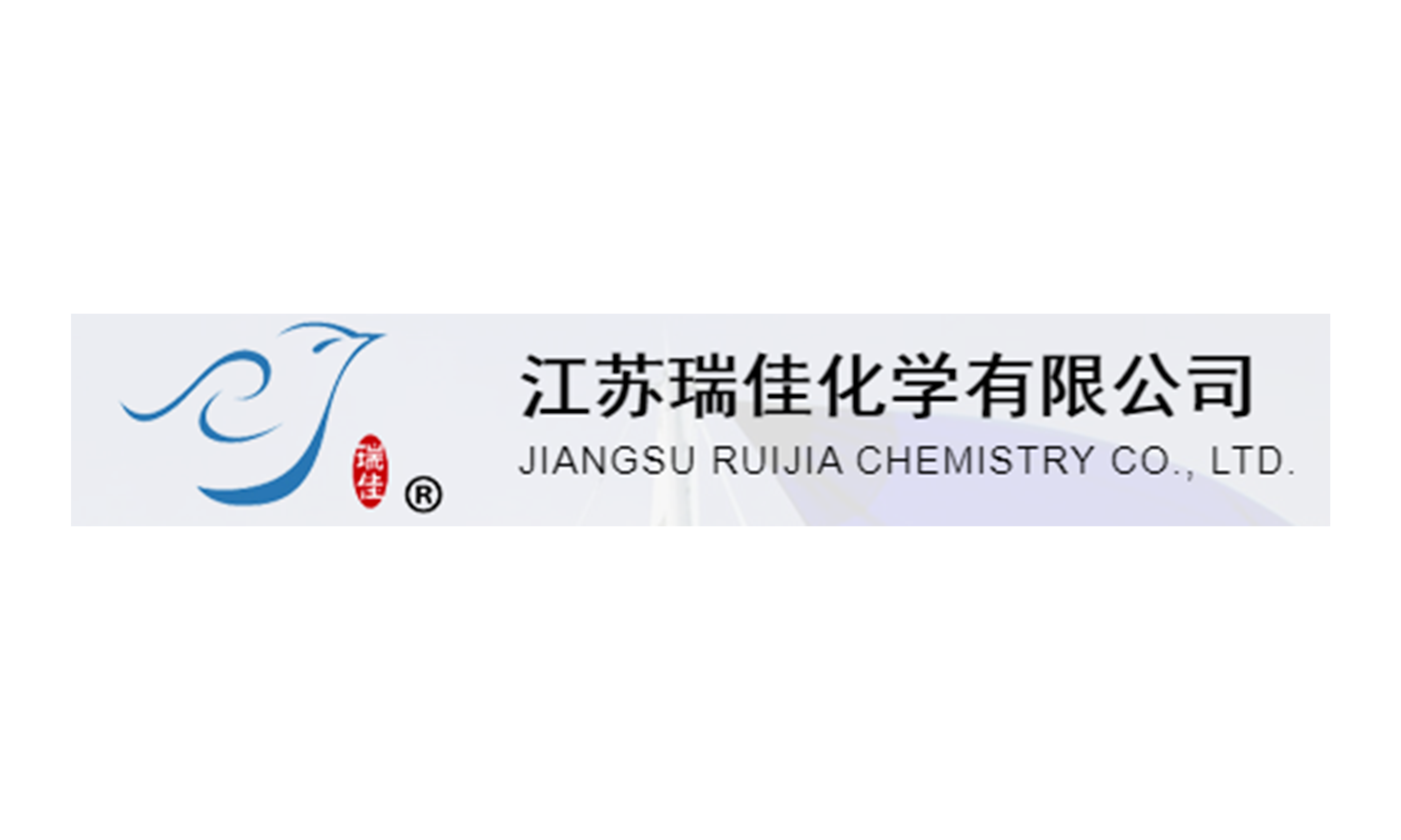 JIANGUS RUIJIA CHEMISTRY CO.