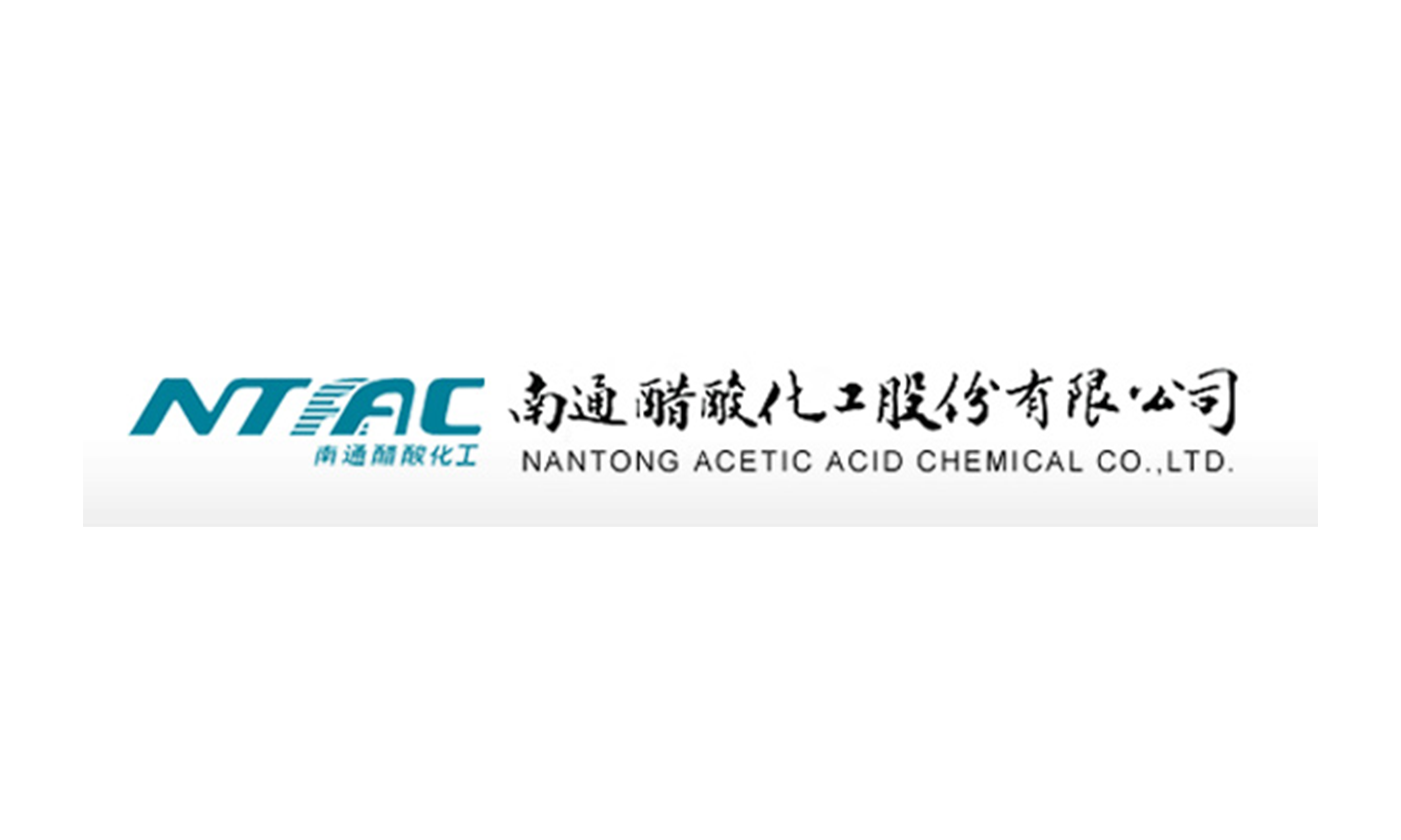 NANTONG ACETIC ACID CHEMICAL